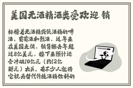 逃脱~孕妇精灵与森之馆