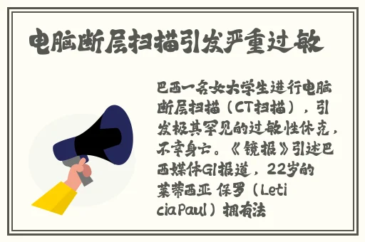 **无码精品2019