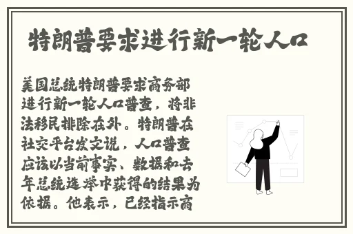 日本在线高清不卡免费播放